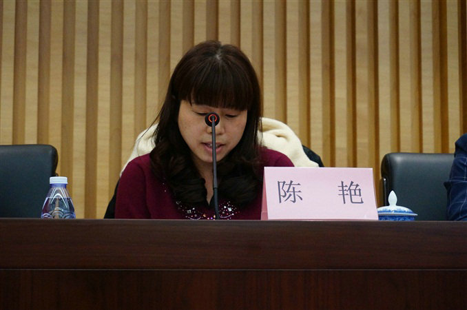 公司副總經理 公司副總經理